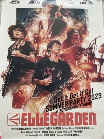 ELLEGARDEN 포스터 B2 사이즈