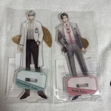welcome goods 에리브리
