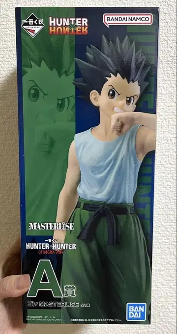 제일복권 HUNTER x HUNTER 곤 피규어 A상