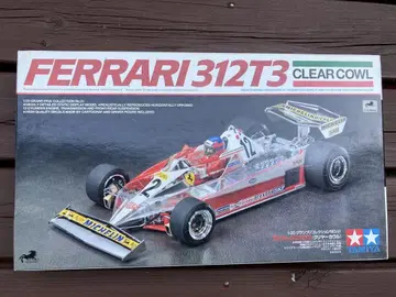 Ferrari 312T3 클리어 카울 1/20