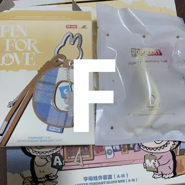 LABUBU POP MART PIN FOR LOVE F