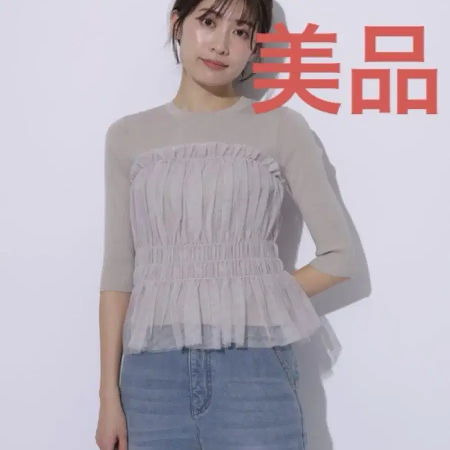 1번째 상품 이미지