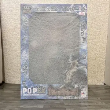 원피스 POP 흰 수염 Ver.0 피규어