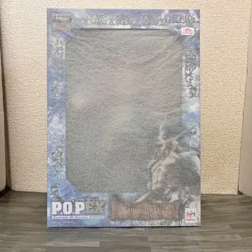 원피스 POP 흰 수염 Ver.0 피규어