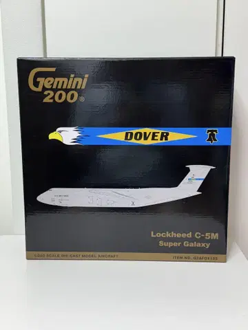 Gemini200 미국 공군 C-5 수송기 갤럭시 1/200