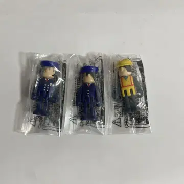 플라 키즈 3체 세트