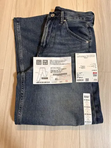 [ 당일 배송 가능 ] UNIQLO 배기 커브진 짧은 기장 23