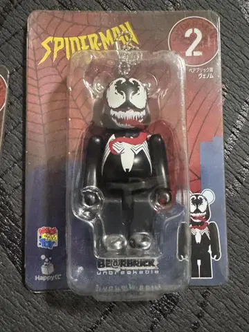 BE@RBRICK (베어브릭) 해피 복권 스파이더맨 2번