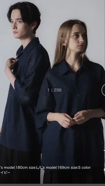 [ CLEL ] Loose Short Sleeves Lace Shirt