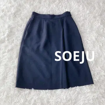 새상품급 소주 SOEJU 스트레치 파인 타이트 스커트 네이비 일본제