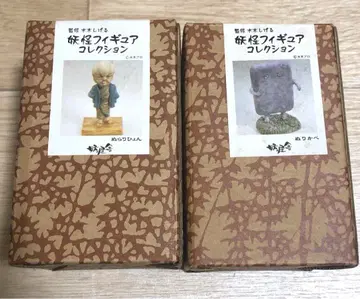 게게게의 키타로 요괴사 요괴 피규어 컬렉션 누라리횬 누리카베