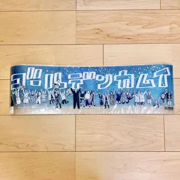 미개봉 새상품 손잡이 홀로그램 클리어 포스터 골든 카무이