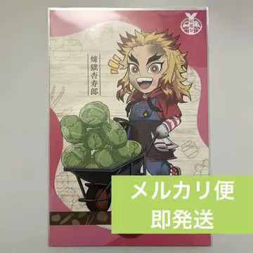 귀멸의 칼날 ufotable 수확제 엽서 렌고쿠 쿄쥬로