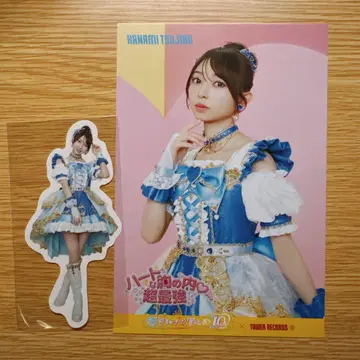 초도키메키 센젠부 토키센 츠지노 카나미 혜택 라키도로 세트