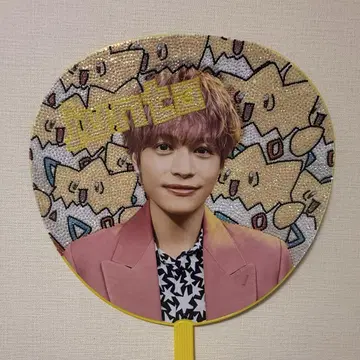나카마 준타 부채 3개