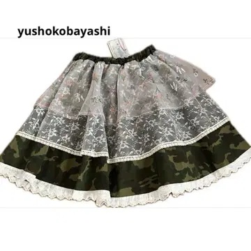 yushokobayashi combo skirt 카모플라쥬 스커트