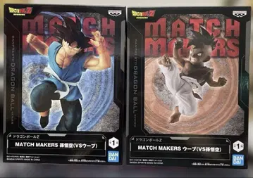 드래곤볼 Z MATCH MAKERS 우브 VS 손오공