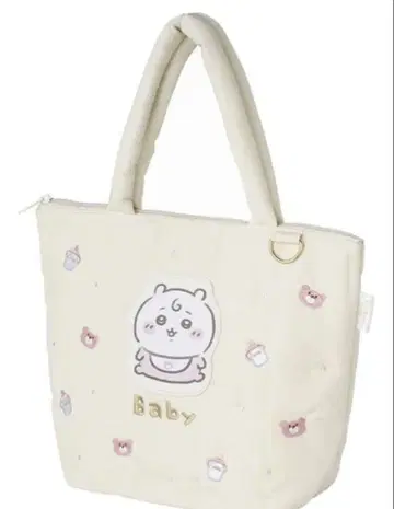 치이카와 baby 퀼팅 토트