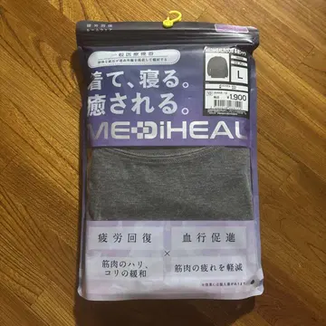 [ 미개봉 ] 워크맨 여성용 메디힐 룸 긴팔 셔츠 L 그레이