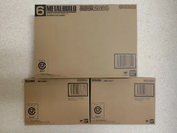 METAL BUILD 더블 오크 안타 풀 세이버 메탈 빌드
