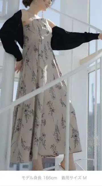 린넨 라이크 백 레이스업 캐미 원피스