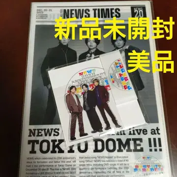 NEWS 아크릴 스탠드&클리어 파일