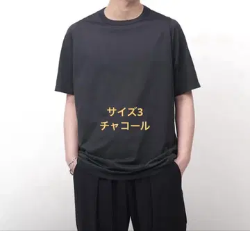테아토라 25ss 카트리지 티 슬립 테아토라