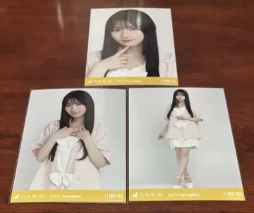 노기자카46 카와사키 사쿠라 썸머자켓 브로마이드 컴프