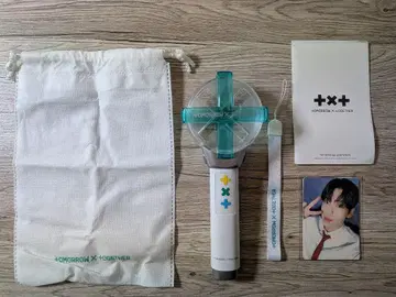TXT OFFICIAL LIGHT STICK 공식 응원봉 Ver.1
