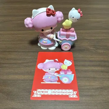 POP MART HELLO KITTY 50thAnniversary