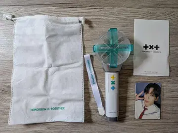 TXT OFFICIAL LIGHT STICK ver.1 공식 응원봉