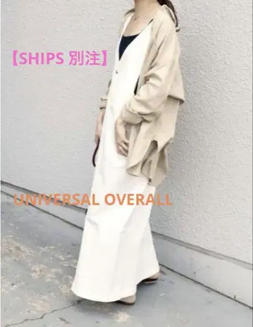 [ SHIPS 별주 ] UNIVERSAL OVERALL 살로펫