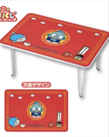 한교동 럭키 복권