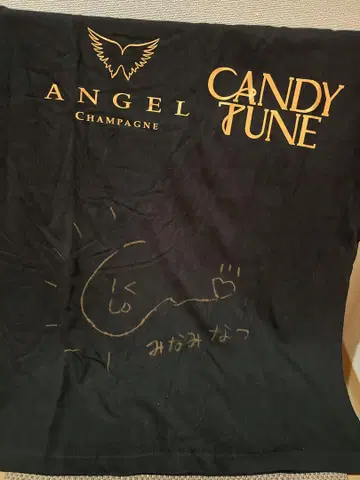 CANDY TUNE 미나미 나츠 친필 사인 셔츠