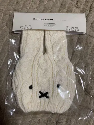 스튜디오 클립 미피 니트 포트 커버 미개봉 새상품