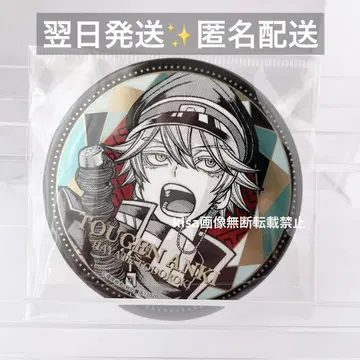 도겐안귀 TSUTAYA IP 76mm 빅 메탈릭 캔뱃지 토도로키 하야테