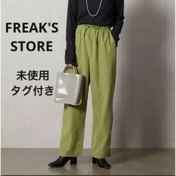 FREAK'S STORE 프릭스스토어 피치 기모 와이드 이지 팬츠