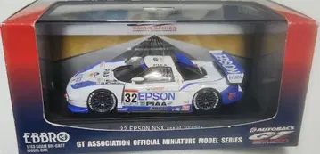 에브로 1/43 EPSON NSX JGTC 2004 #32