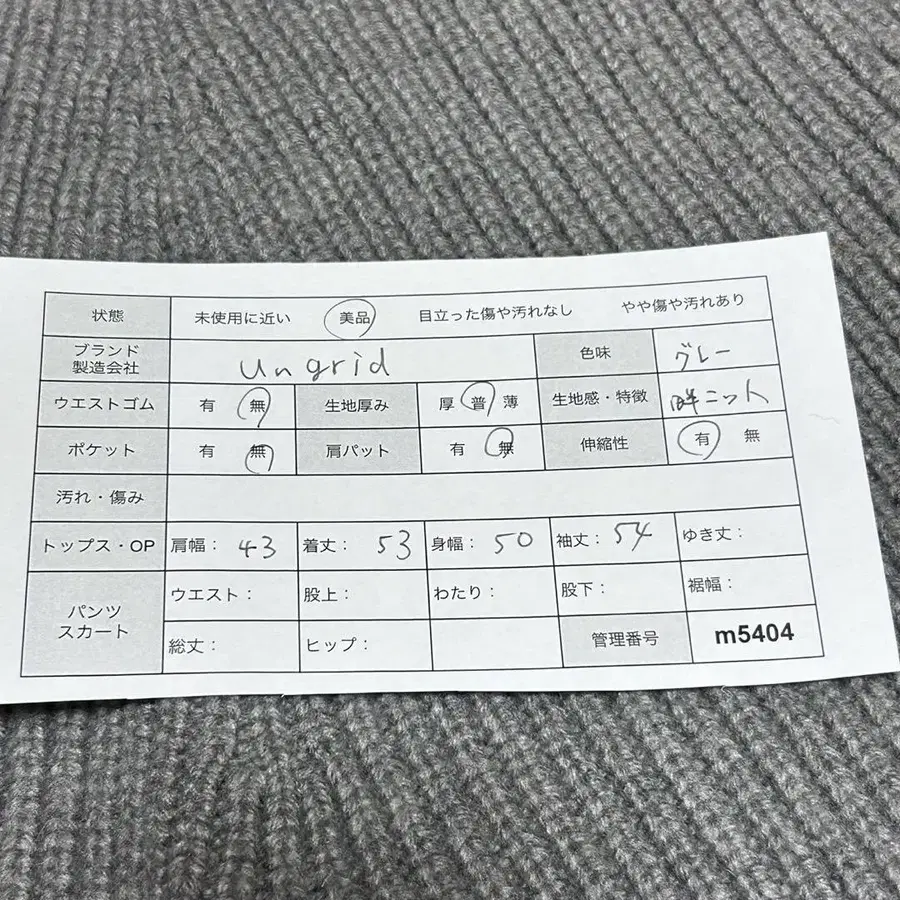 2번째 상품 이미지