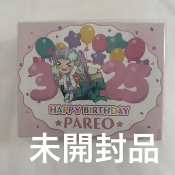 [ 미개봉품 ] 뱅드림 파레오 벌스데이 박스