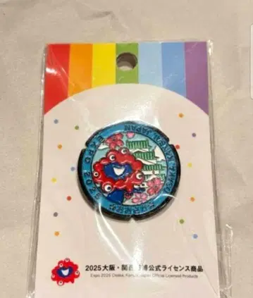 [ 새상품 ] 미야쿠미야쿠 맨홀풍 핀즈 벚꽃 파랑