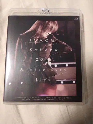 TOMOMI KAHARA 20th Anniversary Live