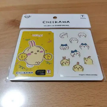 [ 한국 한정판 ] 치이카와 (먼작귀) 토끼 TManny