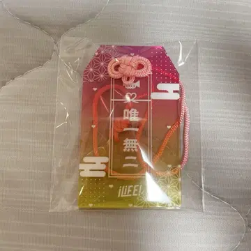 iLiFE! 온라인 가라폰 나란 노도카 C상 부적