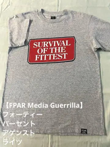 [ FPAR Media Guerrilla ] 소프트 반팔T셔츠 [2]