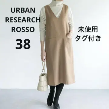 택 포함 새상품 어반리서치 로쏘 울트라 써모 점퍼 원피스