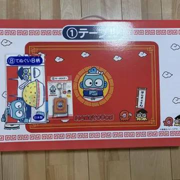 한교동 제일복권