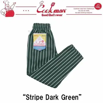 Cookman 셰프 팬츠 Chef Pants Stripe