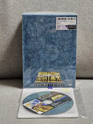 세인트 세이야 THE MOVIE BOX DVD