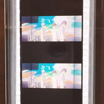 무비나나 시계 부품 필름